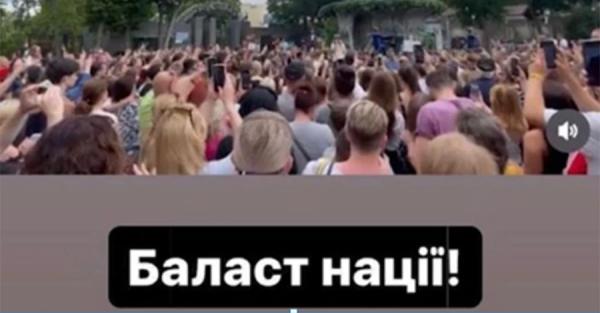 Харьковчане за слова о балласте нации требуют от рэпера Ярмака извинений - Общество
