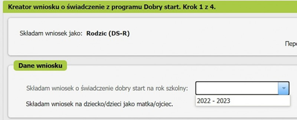 З 1 липня в Польщі можна подавати заявки на ...