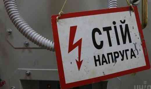 Павлоградців ввічливо попереджають про планове відключення електрики