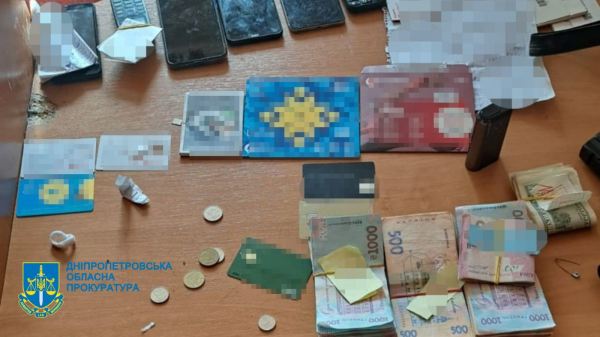 На Дніпропетровщині судитимуть наркоугруповання, яке мало мійльйонні прибутки. ФОТО | новини Дніпра