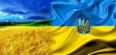 
				23 серпня – День Державного Прапора України
				