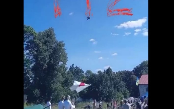 
За падением российского истребителя Су-30 наблюдали зрители: опубликовано видео - Новости Мелитополя. РІА-Південь

