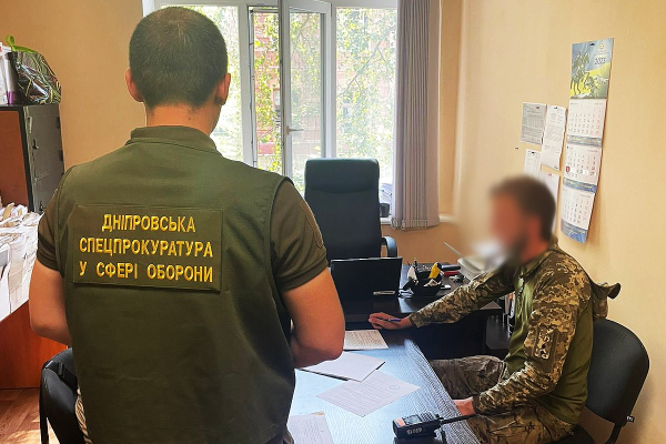 Командиру підрозділу ЗСУ повідомлено про підозру у розкраданні військового майна | новини Дніпра