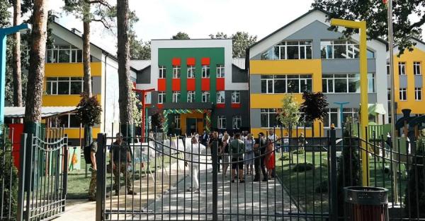 Президент Науседа открыл в Ирпене детсад, отстроенный за литовские деньги - Общество