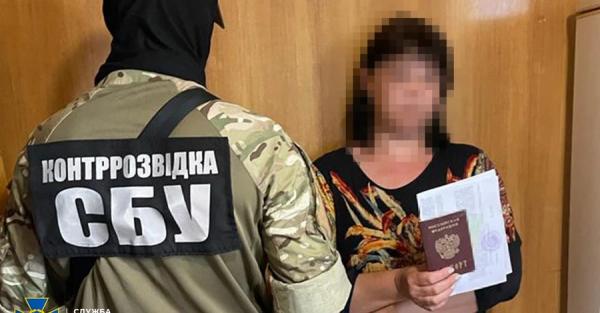 В Донецкой области разоблачили сеть женщин-предательниц, работавших на ФСБ и Вагнер - Общество