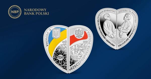 Нацбанки Украины и Польши выпустят монеты ко Дню Независимости - Общество