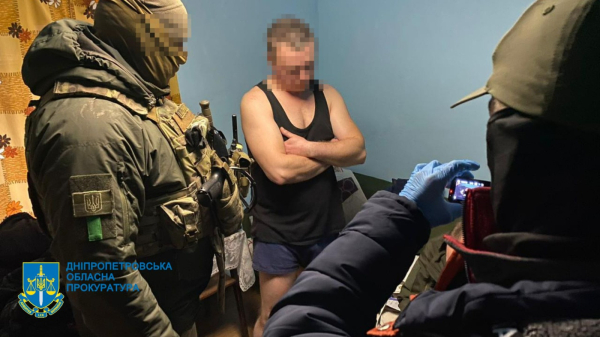 На Дніпропетровщині засуджено інформатора, який здавав ворогу дані про стратегічні та військові об’єкти | новини Дніпра