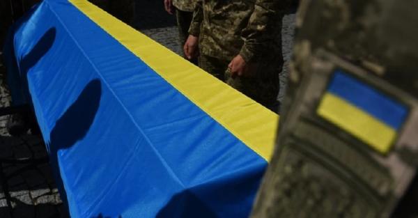 Украина вернула тела еще 44 павших защитников - Общество