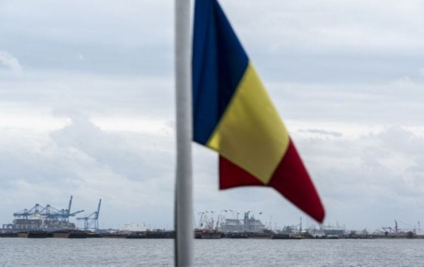 
Падение "шахеда" в Румынии: Бухарест вызвал поверенного РФ "на ковер" - Новости Мелитополя. РІА-Південь

