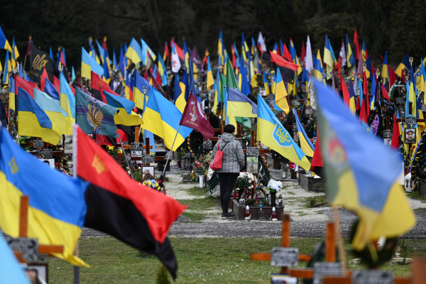 День защитников и защитниц Украины в 2023-м: 10 вопросов о празднике - Общество