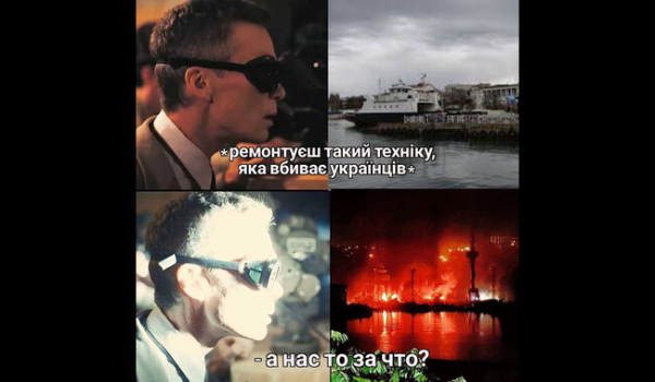 Анекдоты и мемы недели: обыски у Шуфрича и непотопляемый русский флот - Общество