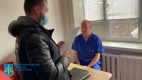 «Лікували» неіснуючих пацієнтів - на Дніпропетровщині судитимуть 13 працівників медзакладу. ФОТО  | новини Дніпра