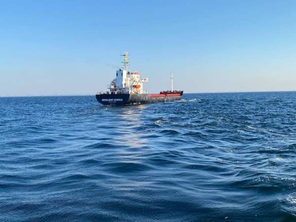 
Прорыв блокады: из Черноморска впервые за два месяца вышло судно с зерном - Новости Мелитополя. РІА-Південь
