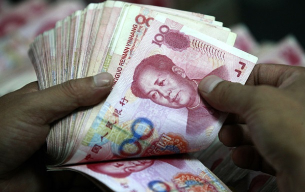 Курс юаня к доллару упал до минимума 2007 года