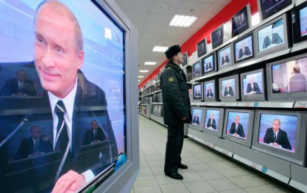 
Доверие жителей России к Путину и его правительству резко снизилось за последний месяц - Новости Мелитополя. РІА-Південь
