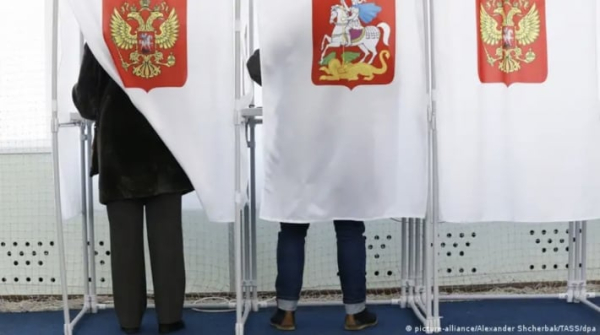 
В Запорожской область на псевдовыборах оккупанты предлагают голосовать за россиян - Новости Мелитополя. РІА-Південь
