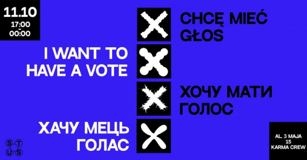 Українці в Польщі зможуть проголосувати за ...