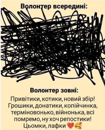 Анекдоты и мемы недели: Геловин пройдет пока без главного покойника - Общество