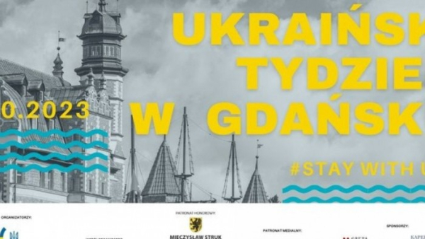 Український тиждень у Гданську 18-24 жовтня. ...