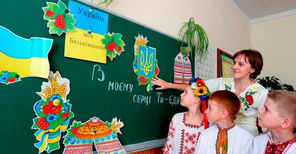 Языковой омбудсмен: На ​​перерывах в школе ученики тоже должны общаться на украинском - Общество