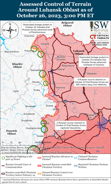 
ВСУ продвинулись на левом берегу Херсонской области: карты боев ISW - Новости Мелитополя. РІА-Південь
