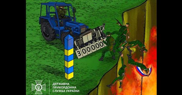 Анекдоты и мемы недели: Арестович идет в президенты и 300 тысяч мертвых врагов - Общество