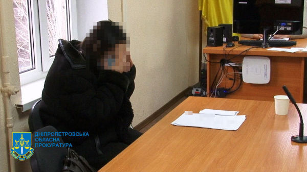 На Дніпропетровщині непутящу матір засуджено за батьківський недогляд щодо дитини з інвалідністю  | новини Дніпра