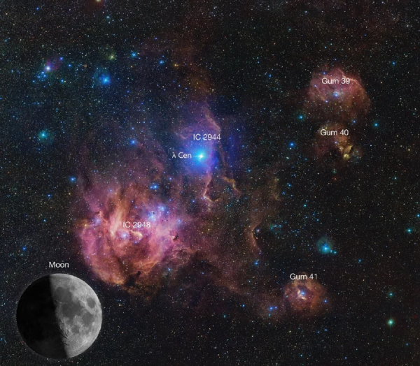 Телескоп VLT сделал потрясающий снимок туманности - Общество