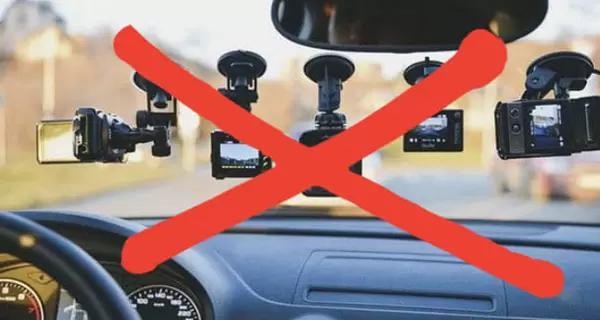 В Украине на время войны водителям запретили пользоваться видеорегистраторами - Общество