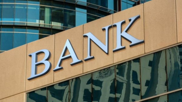 Перший банк у Польщі припиняє прийом заявок на ...