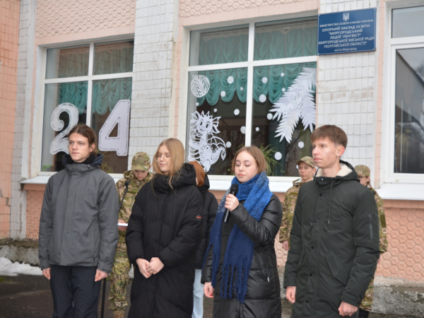 
				У Миргороді відкрили меморіальну дошку на честь полеглого воїна Віктора Панченка
				