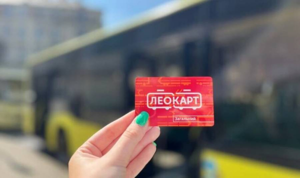 Проезд в общественном транспорте: Во Львове самый дорогой, в Харькове - бесплатно - Общество