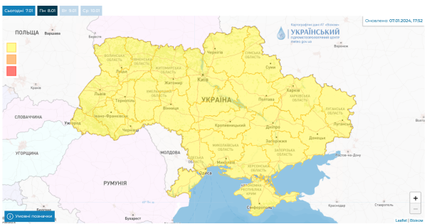 Из-за морозов и снега Укргидрометцентр объявил первый уровень опасности по всей Украине - Общество