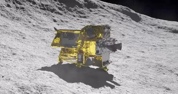 Япония успешно посадила космический модуль на поверхность Луны - Общество