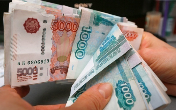 РФ уменьшит финансирование оккупированных территорий Украины - СМИ