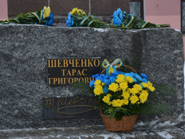 
				День Соборності України – символ єдності українського народу
				