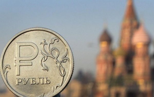 Россия потратила половину денег на "черный день" - СМИ