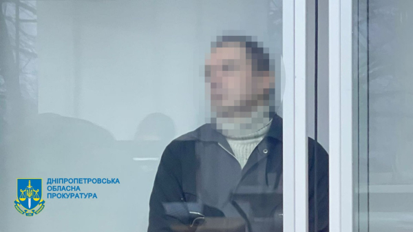 Засуджено мешканця Дніпропетровщини, який передавав фсб рф дані про рух української авіації | новини Дніпра