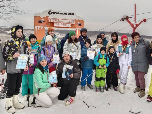 
				У пам’ять про Героя України відбулися змагання з гірськолижного туризму
				