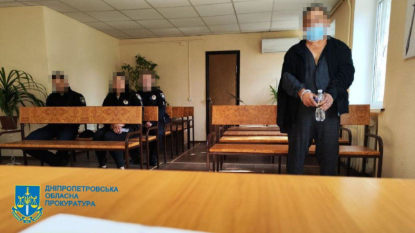 У Кривому Розі чоловіка судитимуть за обвинуваченням у зґвалтуванні 13-річного хлопчика  | новини Дніпра