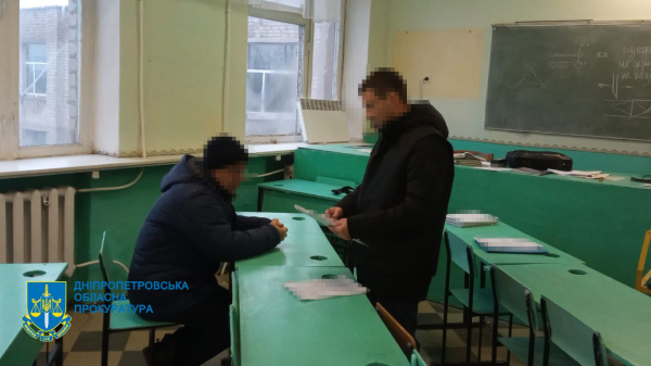 На Дніпропетровщині директора профтехучилища судитимуть за привласнення коштів  | новини Дніпра