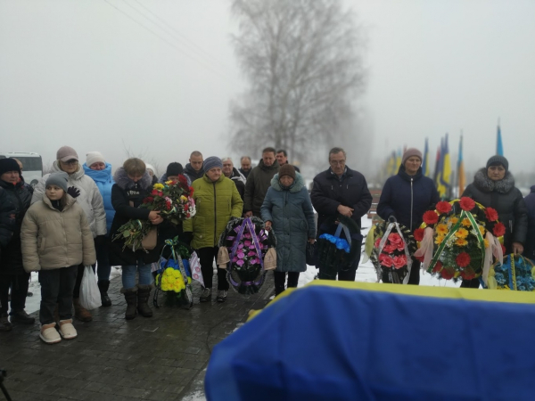 
				Громада попрощалася із захисником Сергієм Гавриленком
				