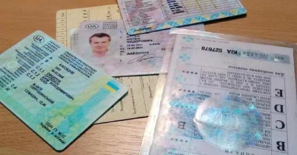 Еще в пяти странах можно заказать доставку украинских водительских удостоверений  - Общество