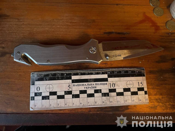 У Кривому Розі потрапила до поліції жінка, яка вдарила ножем 54-річного знайомого  | новини Дніпра