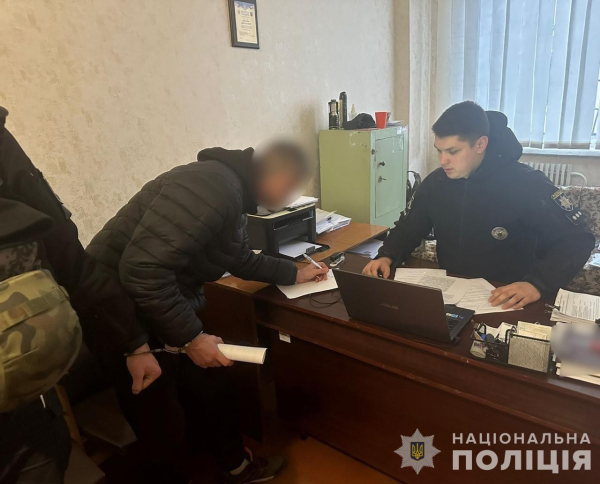 На Дніпропетровщині затримані злодюги, які пограбували стареньку жінку, - поліція  | новини Дніпра