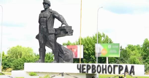 Комитет ВР переименовал Червоноград и Бровары и еще ряд населенных пунктов - Общество
