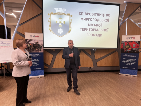 
				Миргородська громада відкрита до співпраці та розширення сфер співробітництва
				