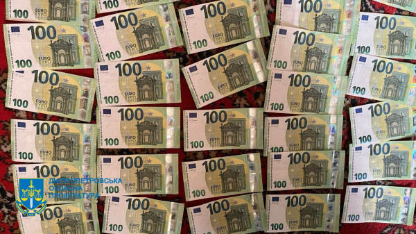 Через онлайн-банкінг ошукували людей, які збирали гроші для ЗСУ - на Дніпропетровщині судитимуть шахраїв | новини Дніпра