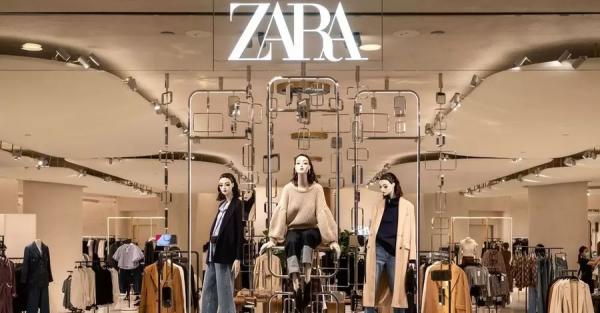 Возвращению Zara посвящается: как испанский посыльный империю модной одежды построил - Общество