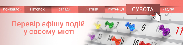 Так роботодавці в Польщі ставляться до українців: ...